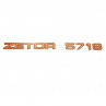 Zetor Inscription - Side lettering - Sticker - " ZETOR 5718 " 57185301 Parts » Agrapoint 